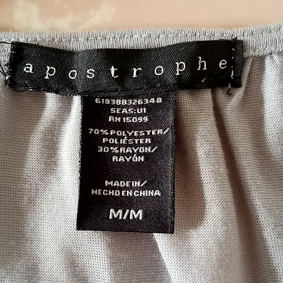 Apostrophe open cardigan - Picture 4 of 5